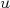 u