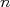n