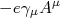 -e\gamma_\mu A^\mu